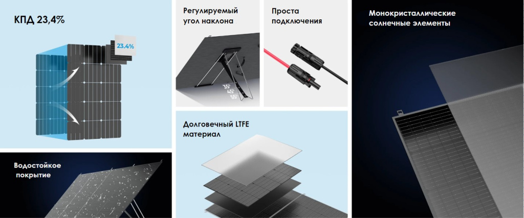 PV420 Снимок экрана 2023-07-20 130100.jpg