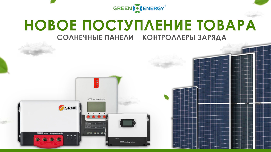 банер 13.05.jpg