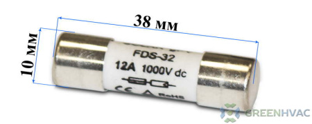 Предохранитель FDS-25