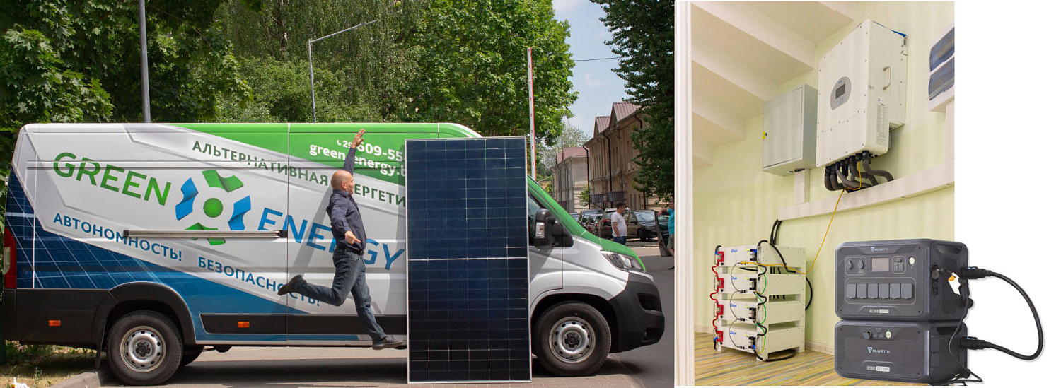 Гибридный ИБП для дома мощностью 5 кВт, 220 вольт, 5,12 кВт*ч энергии